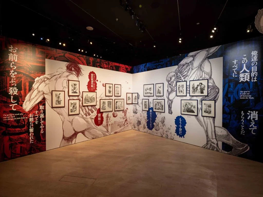 ArtScience Museum: Future World - Ticket - Photo 12